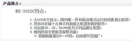 QQ截图20160229103456.jpg