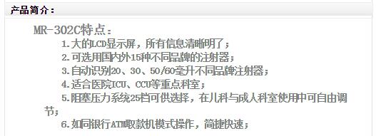QQ截图20160229104553.jpg
