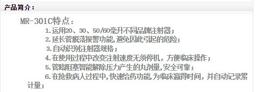 QQ截图20160229104735.jpg