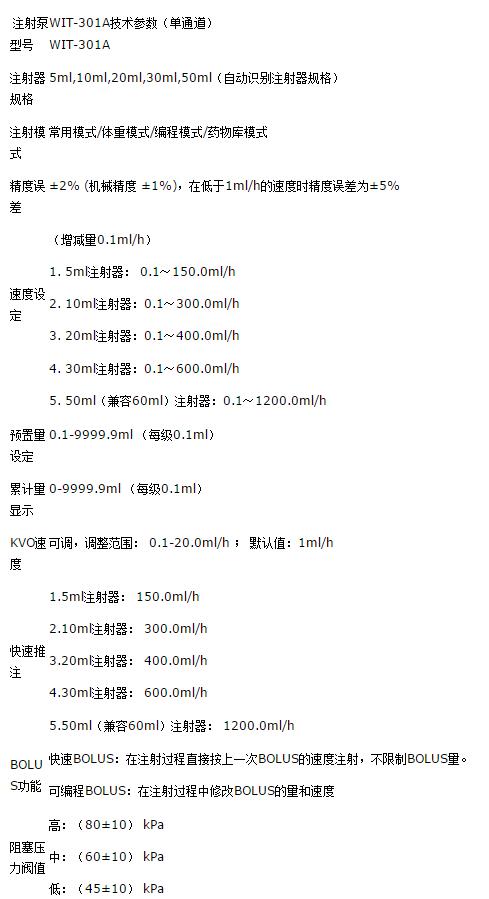 QQ截图20160229144434.jpg