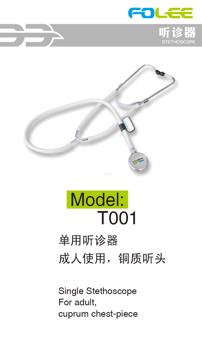 201411061650466178.jpg