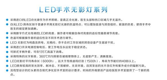 QQ截图20160229154729.jpg