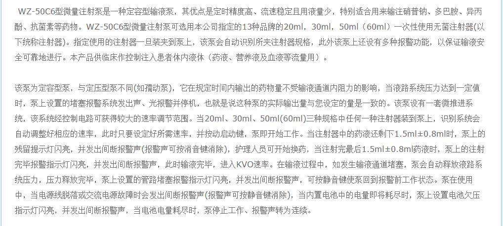 QQ截图20160301094347.jpg