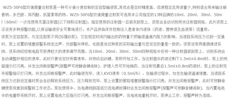 QQ截图20160301094452.jpg