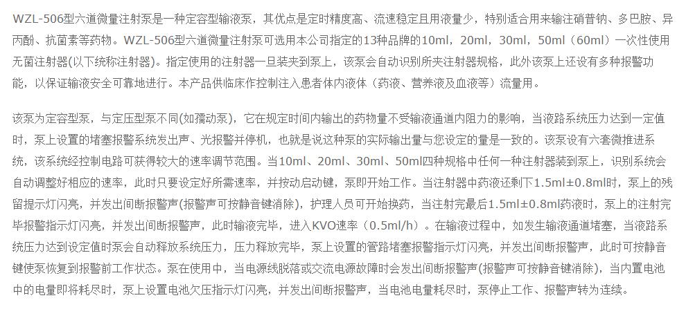 QQ截图20160301095837.jpg