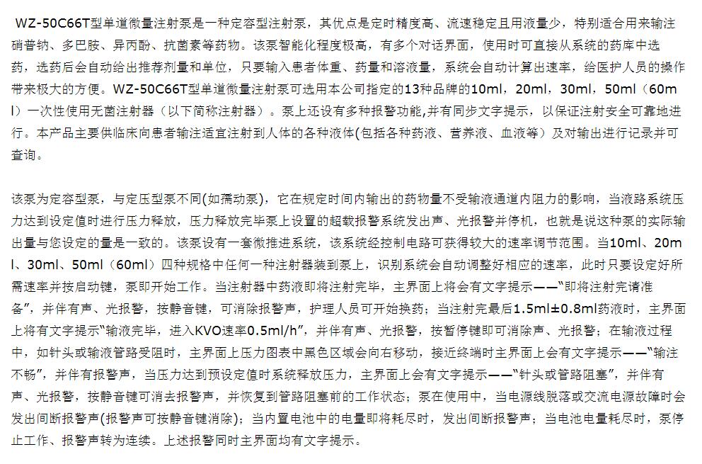 QQ截图20160301100034.jpg