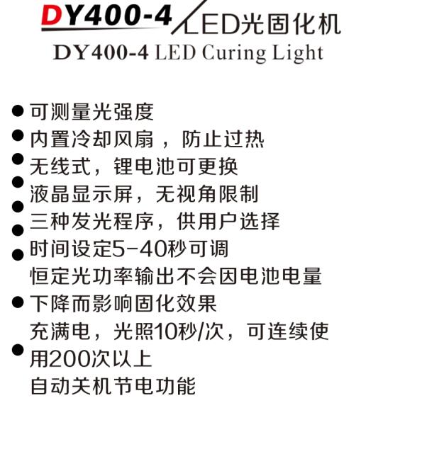 QQ截图20160301112654.jpg