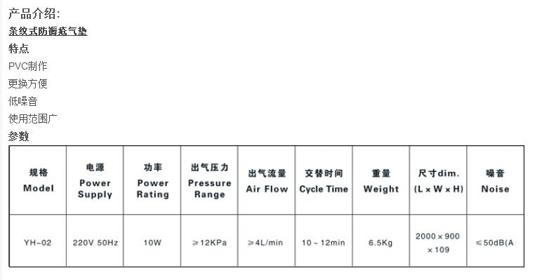QQ截图20160301133732.jpg