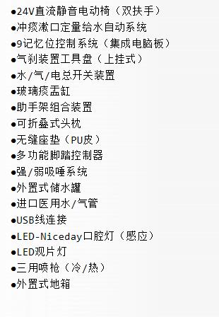 QQ截图20160301133521.jpg