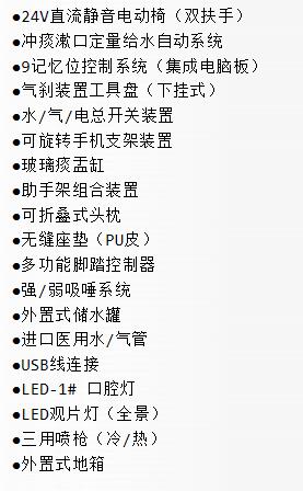 QQ截图20160301133727.jpg