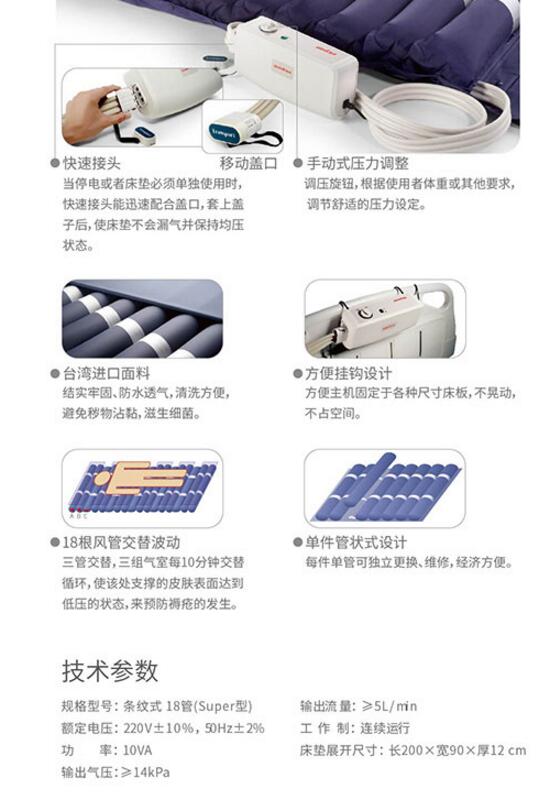 QQ截图20160301134643.jpg