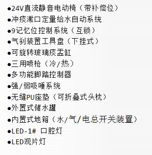 QQ截图20160301134150.jpg
