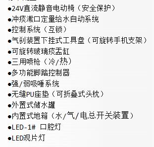 QQ截图20160301134757.jpg