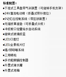 QQ截图20160301134950.jpg