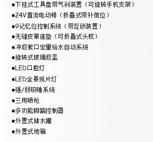 QQ截图20160301135400.jpg