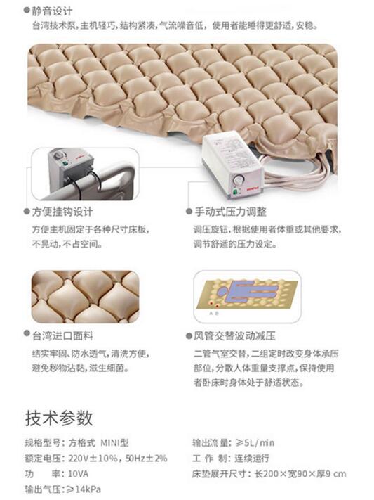 QQ截图20160301140318.jpg