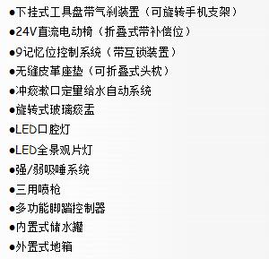 QQ截图20160301135643.jpg