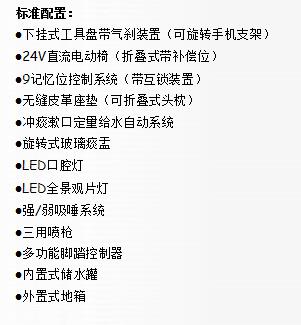 QQ截图20160301135826.jpg