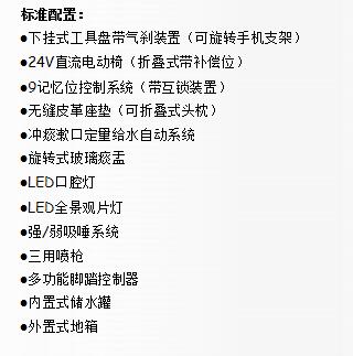 QQ截图20160301135955.jpg