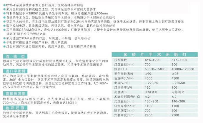 QQ截图20160301141645.jpg