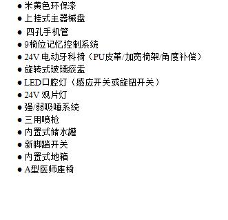 QQ截图20160301142026.jpg