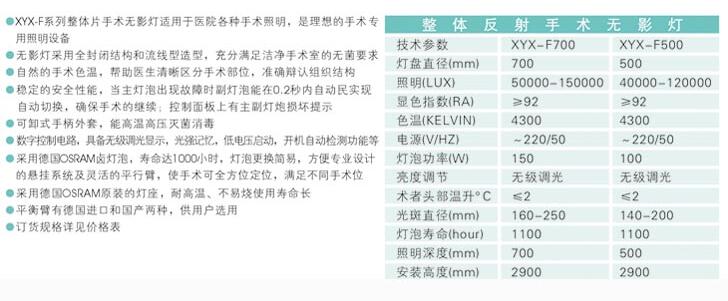 QQ截图20160301141842.jpg