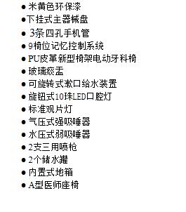 QQ截图20160301142407.jpg