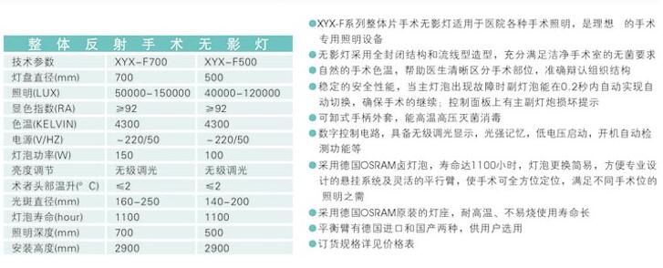 QQ截图20160301142414.jpg