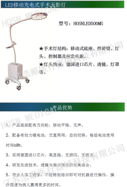 QQ截图20160302132831.jpg