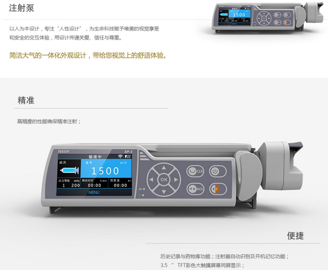 QQ截图20160302152629.jpg