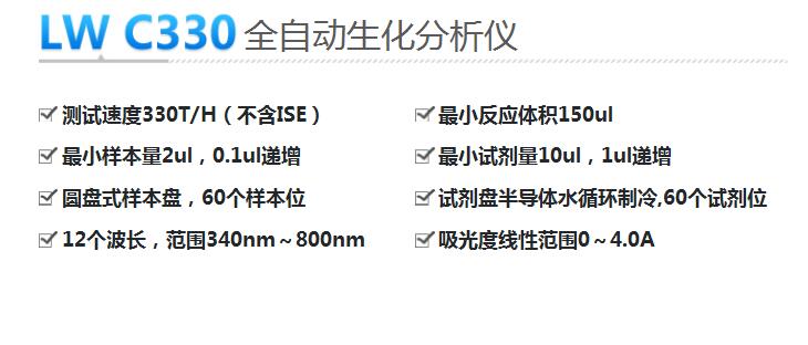 QQ截图20160303113555.jpg