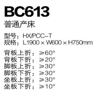 QQ截图20160304140216.jpg