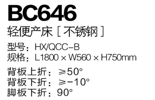 QQ截图20160304141004.jpg