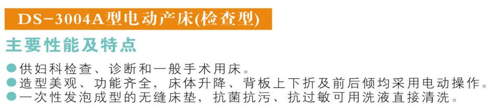 QQ截图20160304165426.jpg