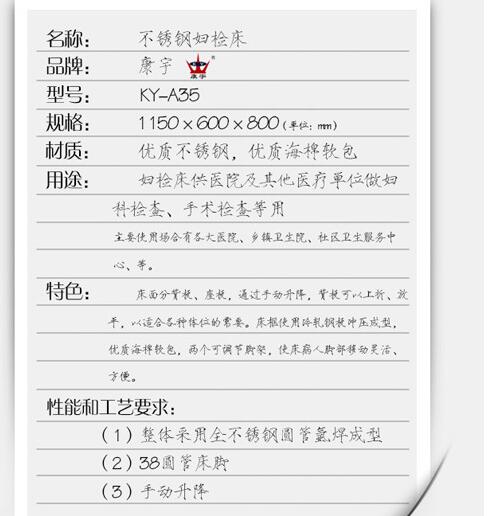 QQ截图20160305144156.jpg