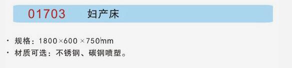 QQ截图20160305151004.jpg