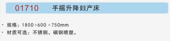 QQ截图20160305151217.jpg