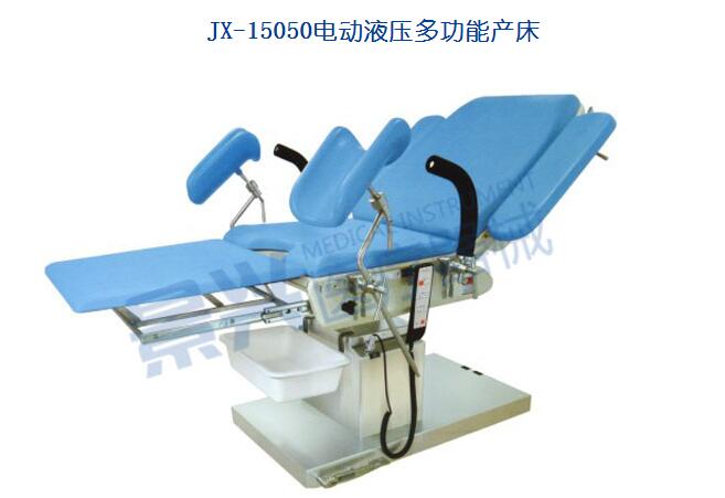 QQ截图20160305151921.jpg