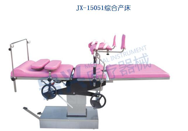 QQ截图20160305152314.jpg