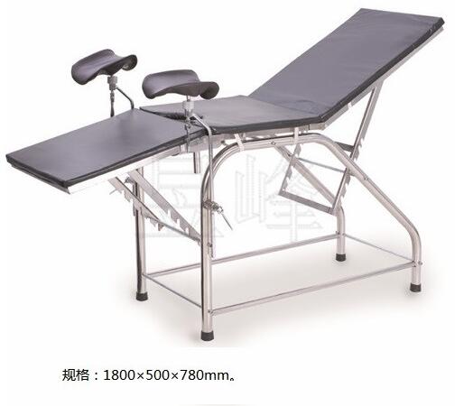 QQ截图20160305154532.jpg