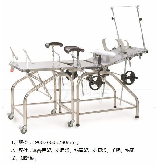 QQ截图20160305154847.jpg