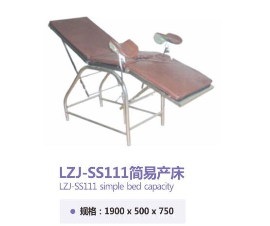 QQ截图20160307104710.jpg