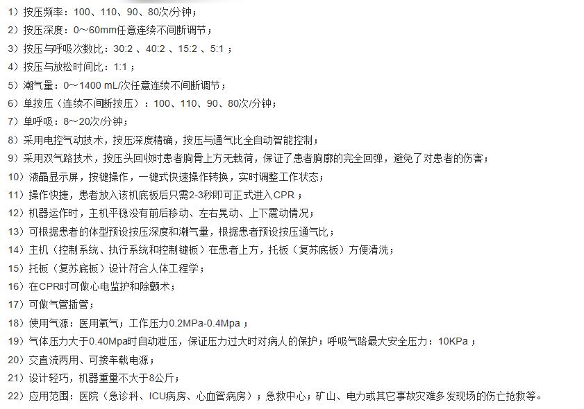 QQ截图20160307131948.jpg