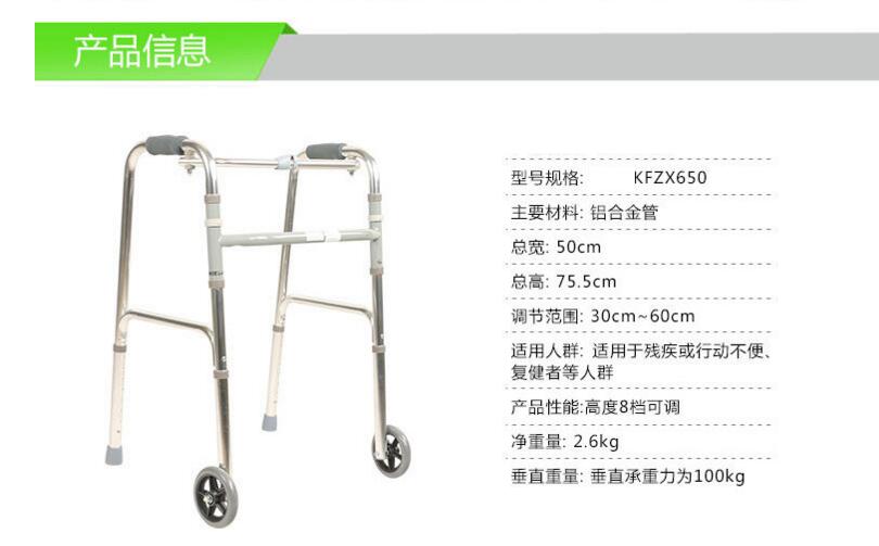 QQ截图20160308113808.jpg