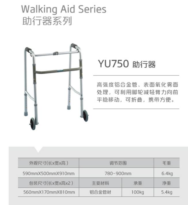 QQ截图20160308120300.jpg