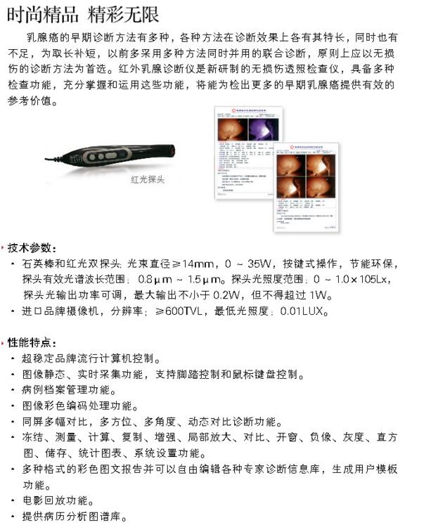 QQ截图20160308162434.jpg