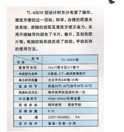 QQ截图20160309172126.jpg