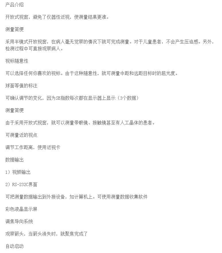 QQ截图20160310142150.jpg