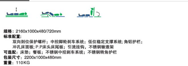 QQ截图20160311131541.jpg