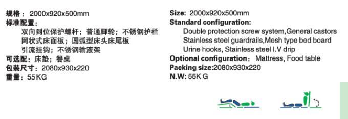 QQ截图20160311134524.jpg